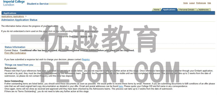 帝國(guó)理工學(xué)院MSc Finance