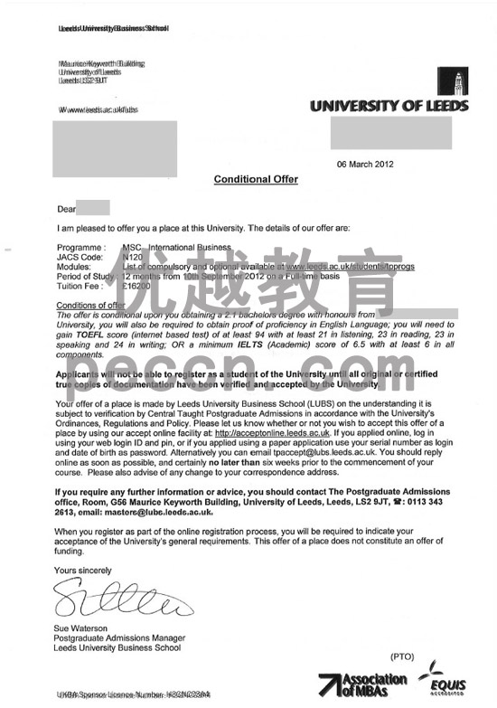 利茲大學(xué)MSc International Business