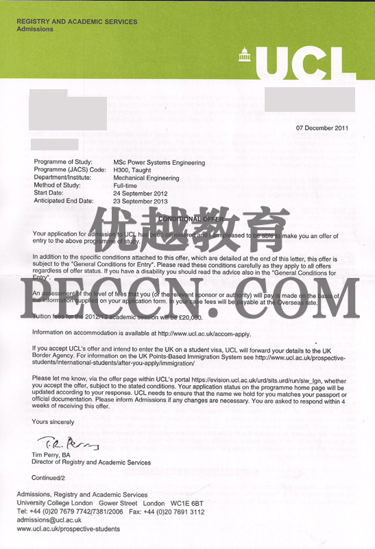 倫敦大學(xué)學(xué)院MSc Power Systems Engineering