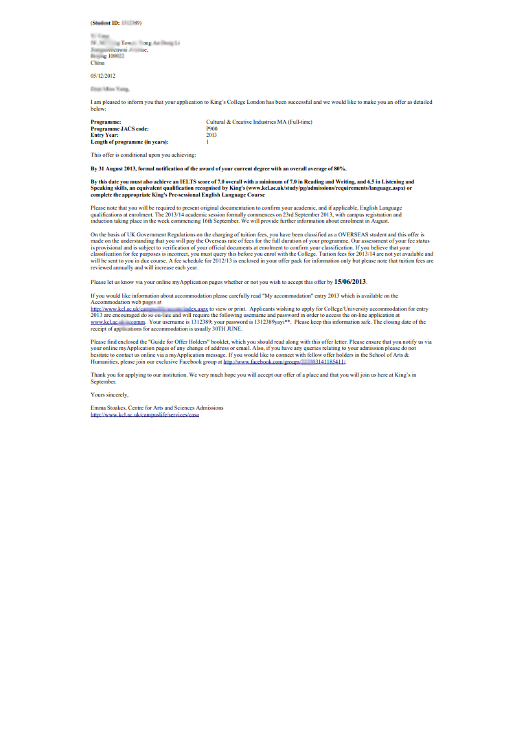 KCL-倫敦大學(xué)國(guó)王學(xué)院-Cultural-&-Creative-Industries