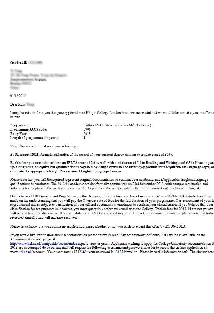 KCL-倫敦大學(xué)國王學(xué)院-Cultural-&-Creative-Industries-MA