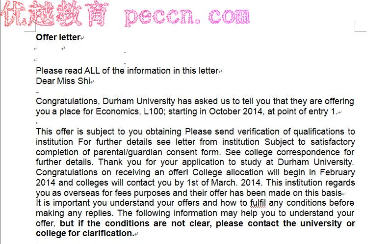 恭喜Shi同學(xué)成功申請(qǐng)到杜倫大學(xué)經(jīng)濟(jì)學(xué)本科專業(yè)-優(yōu)越教育