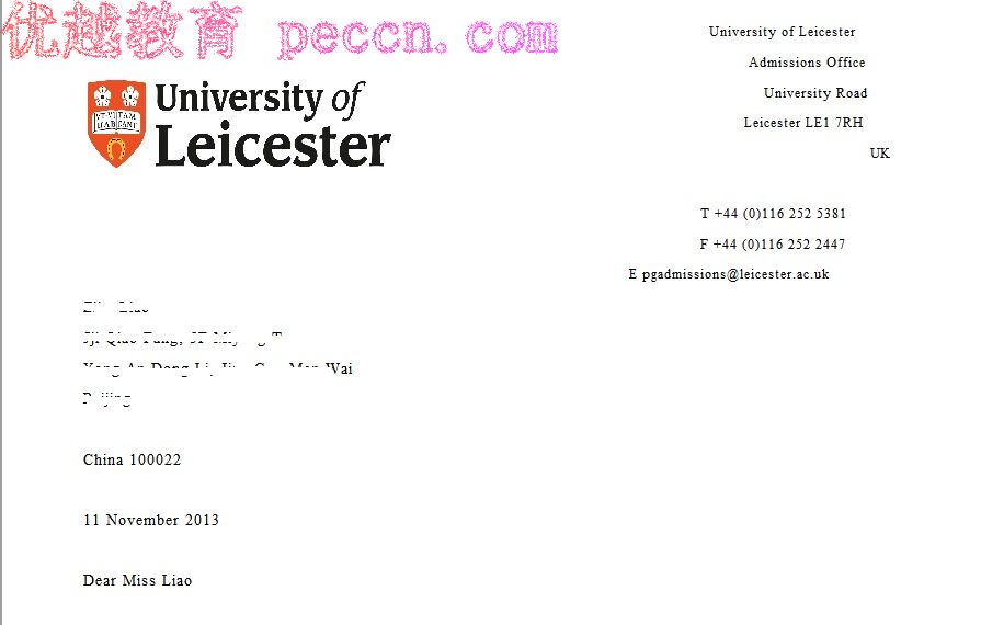 賀喜Liao同學(xué)成功拿到萊斯特大學(xué)英語(yǔ)教育碩士專業(yè)錄取通知書-優(yōu)越教育