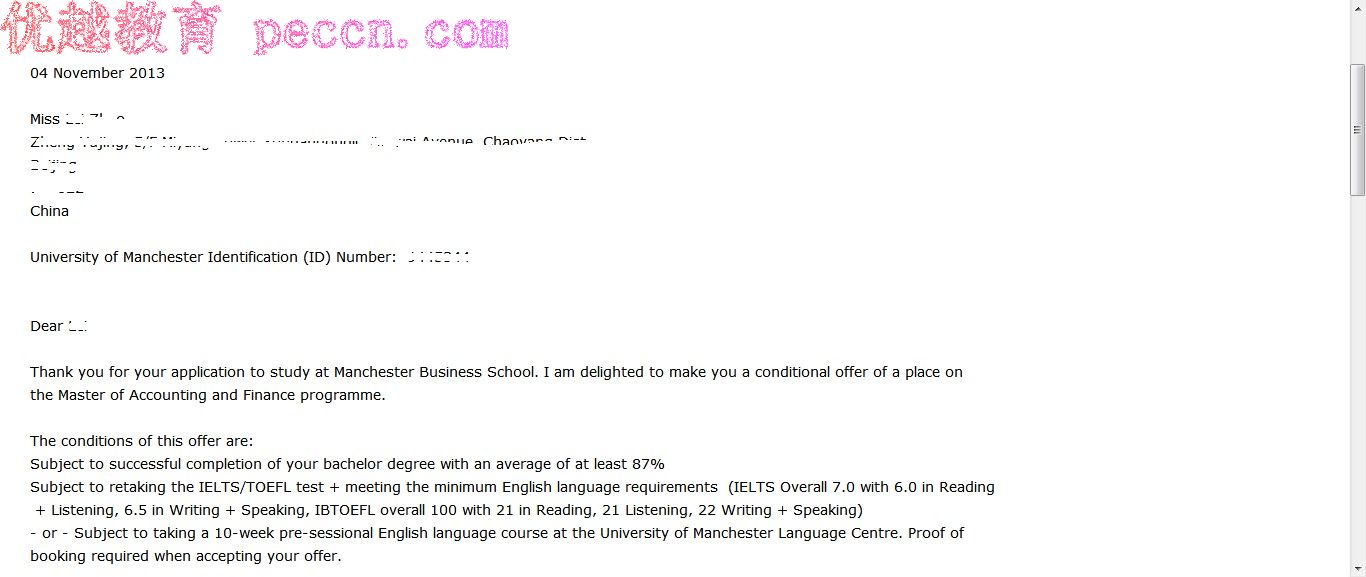 恭喜這位同學(xué)被曼徹斯特大學(xué)會(huì)計(jì)與金融碩士專業(yè)錄取-優(yōu)越教育