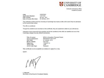 恭喜林同學被英國劍橋大學的教育（碩士）專業(yè)錄取-優(yōu)越教育