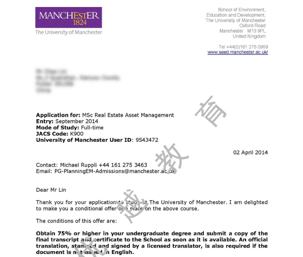 恭喜陳同學(xué)成功申請(qǐng)到曼徹斯特大學(xué)房地產(chǎn)經(jīng)營(yíng)管理專業(yè)-優(yōu)越教育