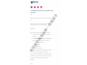 2018offer：恭喜安同學(xué)獲得紐卡斯?fàn)柎髮W(xué)翻譯與口譯專業(yè)碩士通知書(shū)