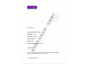 2018offer：恭喜陸同學(xué)獲得曼徹斯特大學(xué)統(tǒng)計(jì)學(xué)專業(yè)碩士通知書