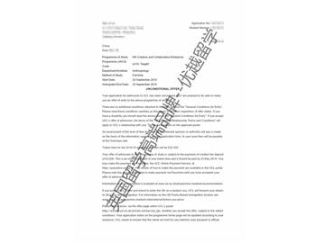 2018offer：恭喜劉同學(xué)獲得倫敦大學(xué)學(xué)院創(chuàng)意產(chǎn)業(yè)專業(yè)碩士通知書