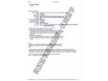 2018offer：恭喜吳同學(xué)獲得帝國理工學(xué)院通訊與信號(hào)處理專業(yè)碩士通知書