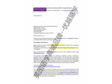 2018offer：恭喜祝同學獲得曼徹斯特大學國際金融法專業(yè)碩士通知書