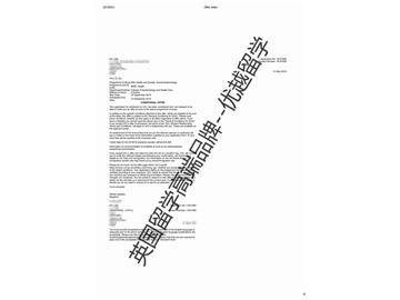 2018offer：恭喜劉同學(xué)獲得倫敦大學(xué)學(xué)院健康與社會：社會流行病專業(yè)碩士通知書