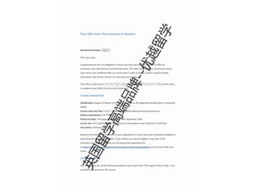 2018offer：恭喜劉同學(xué)獲得華威大學(xué)經(jīng)濟學(xué)與國際金融經(jīng)濟學(xué)專業(yè)碩士通知書