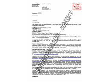 2018offer：恭喜胡同學(xué)獲得倫敦大學(xué)國王學(xué)院法學(xué)專業(yè)碩士通知書