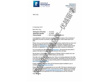 2018offer：恭喜梁同學(xué)獲得諾丁漢大學(xué)會(huì)計(jì)與金融專業(yè)碩士通知書(shū)