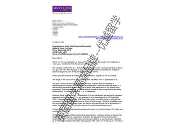 2018offer：恭喜劉同學獲得曼徹斯特大學金融經(jīng)濟學專業(yè)碩士通知書