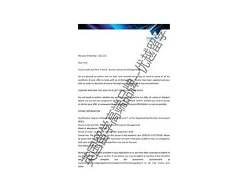 2018offer：恭喜李同學獲得華威大學金融管理學專業(yè)碩士通知書