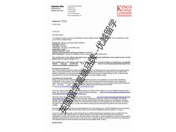 2018offer：恭喜吳同學(xué)獲得倫敦大學(xué)國王學(xué)院銀行與金融專業(yè)碩士通知書