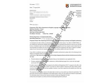 2018offer：恭喜李同學(xué)獲得伯明翰大學(xué)英語與應(yīng)用語言學(xué)方向博士通知書