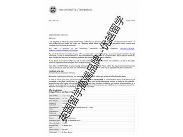 2018offer：恭喜張同學獲得愛丁堡大學統(tǒng)計學與運籌學專業(yè)碩士通知書