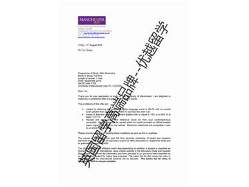 2018offer：恭喜劉同學獲得曼徹斯特大學化學專業(yè)碩士通知書