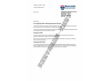 2019offer：恭喜吳同學獲得紐卡斯爾大學教育研究專業(yè)碩士通知書