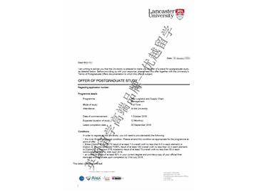 2018offer：恭喜李同學(xué)獲得蘭卡斯特大學(xué)媒體與文化研究專業(yè)碩士通知書