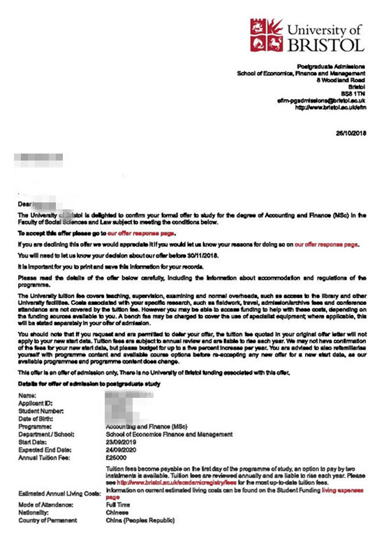 2019offer：恭喜吳同學(xué)獲得布里斯托大學(xué)會(huì)計(jì)與金融專(zhuān)業(yè)碩士通知書(shū)
