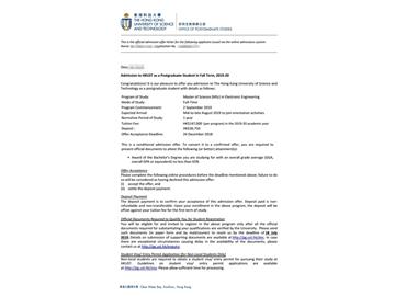 2019offer：恭喜王同學(xué)獲得香港科技大學(xué)電子工程專業(yè)碩士通知書