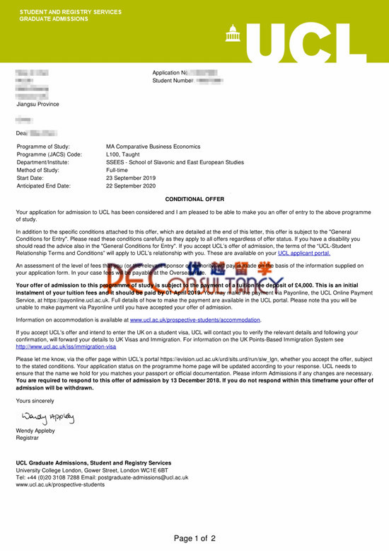 2019offer：恭喜陳同學(xué)獲得倫敦大學(xué)學(xué)院（世界排名：10）比較商務(wù)經(jīng)濟學(xué)專業(yè)碩士通知書