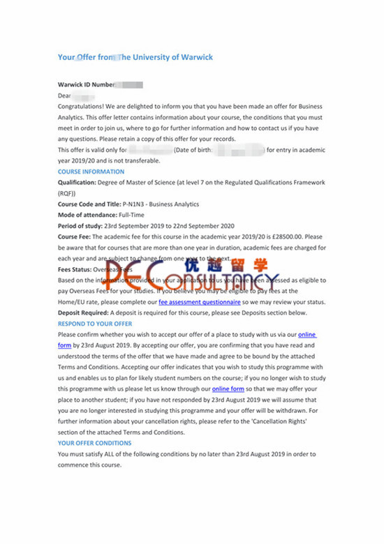 2019offer：恭喜丁同學(xué)獲得華威大學(xué)（世界排名：54）商務(wù)分析專業(yè)碩士通知書