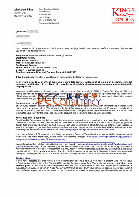 2019offer：恭喜吳同學(xué)獲得倫敦大學(xué)國王學(xué)院（世界排名：31）國際政治與經(jīng)濟(jì)學(xué)專業(yè)碩士通知書