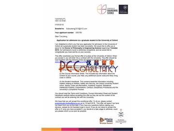 2019offer：恭喜王同學(xué)獲得牛津大學(xué)(世界排名：4)土木工程方向博士通知書(shū)