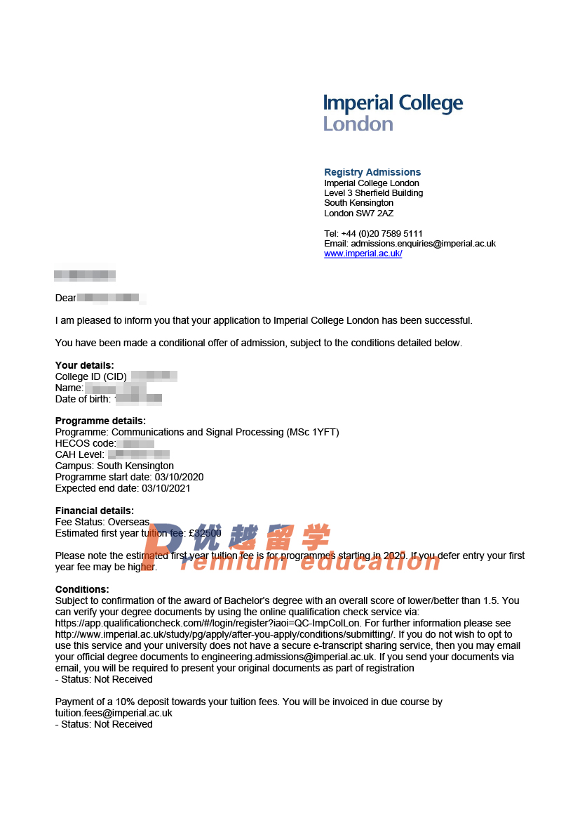 2020offer：恭喜李同學獲得帝國理工學院通信與信號處理專業(yè)碩士通知書