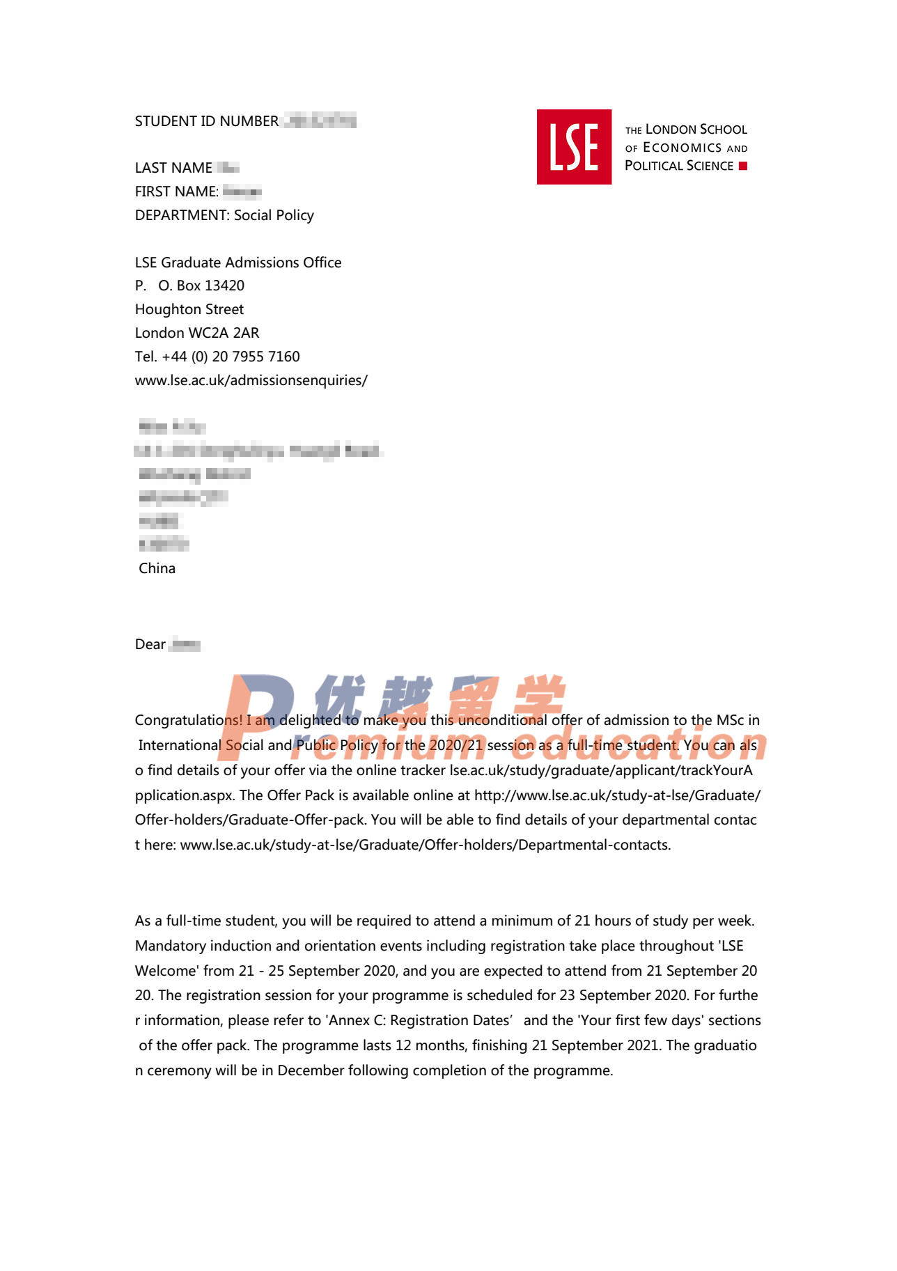 2020offer：恭喜李同學(xué)獲得華威大學(xué)工商管理碩士通知書(shū)