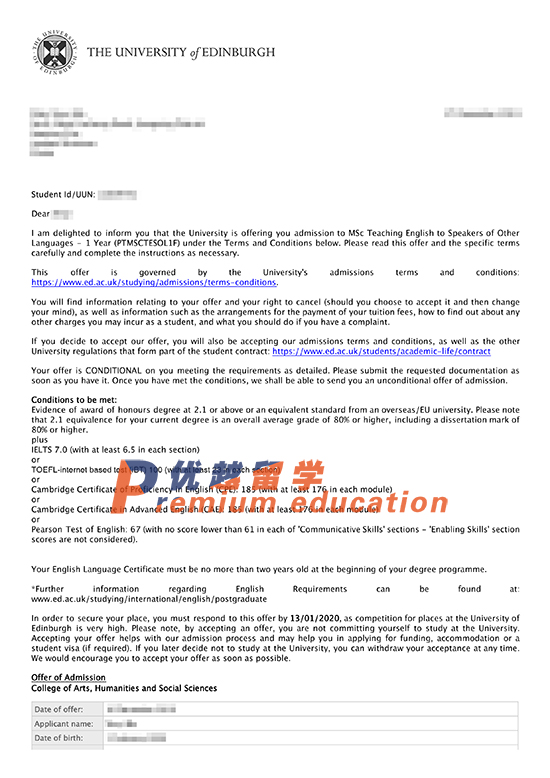 2020offer：恭喜馬同學(xué)獲得愛(ài)丁堡大學(xué)對(duì)外英語(yǔ)教學(xué)專(zhuān)業(yè)碩士通知書(shū)