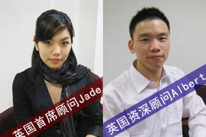 牛津劍橋不是夢(mèng)！-優(yōu)越教育michelle老師