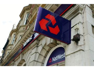 英國(guó)32家NetWest分行將關(guān)閉 約400個(gè)崗位危在旦夕