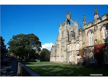 英倫名校之阿伯丁大學(xué)--中世紀(jì)走來(lái)的法律名校