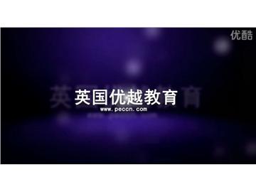 蘇州留學(xué)中介排名