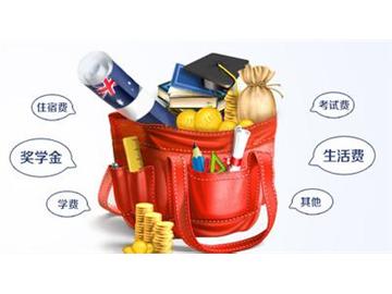 英國留學碩士，需要支付多少