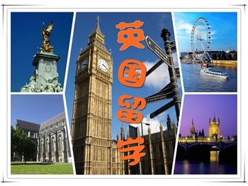 英國留學，你務必需要了解的事情