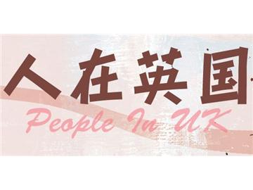 上海有哪些大型留學(xué)機(jī)構(gòu)？