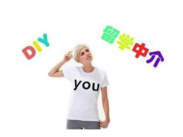 上海有那些英國留學(xué)教育機(jī)構(gòu)，做的比較好的是哪家