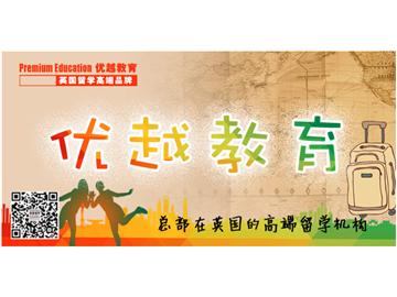 英語專業(yè)到英國讀研，可以跨專業(yè)申請哪些專業(yè)