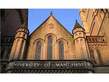 英國曼徹斯特大學(xué)什么專業(yè)比較好，有什么申請條件？