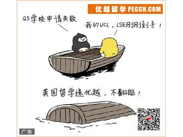 鹽城留學(xué)中介，哪家服務(wù)質(zhì)量比較好？