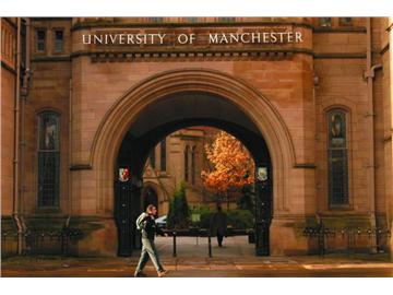 曼徹斯特大學(xué)申請(qǐng)條件，想進(jìn)商學(xué)院要滿足什么要求