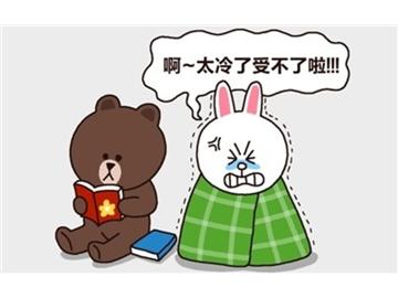 在英國留學(xué)的你，做好防御寒冬的準(zhǔn)備了嗎