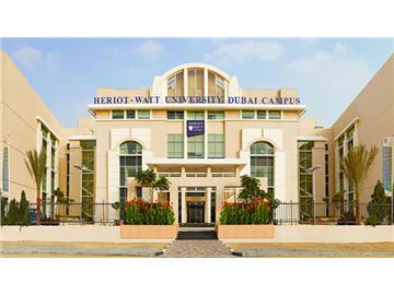 赫瑞瓦特好申請(qǐng)嗎？需滿足的申請(qǐng)要求有哪些